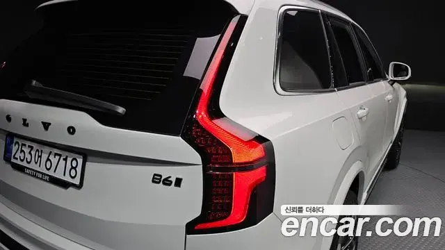 Volvo XC90 2026 — ფოტო 4/31