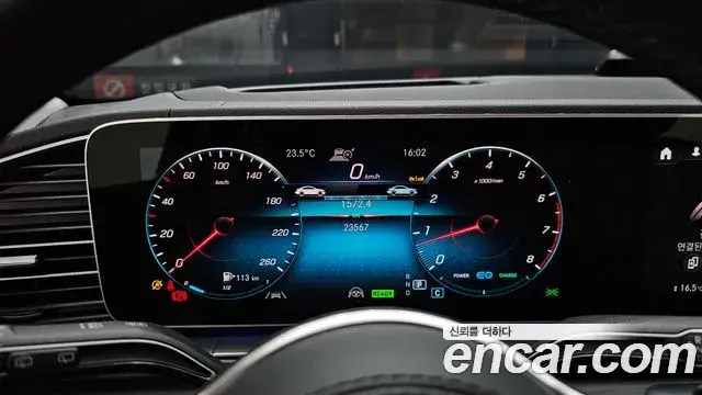 Mercedes-Benz GLE-Class 2022 — ფოტო 15/36