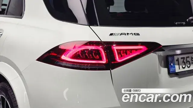 Mercedes-Benz GLE-Class 2022 — ფოტო 11/36