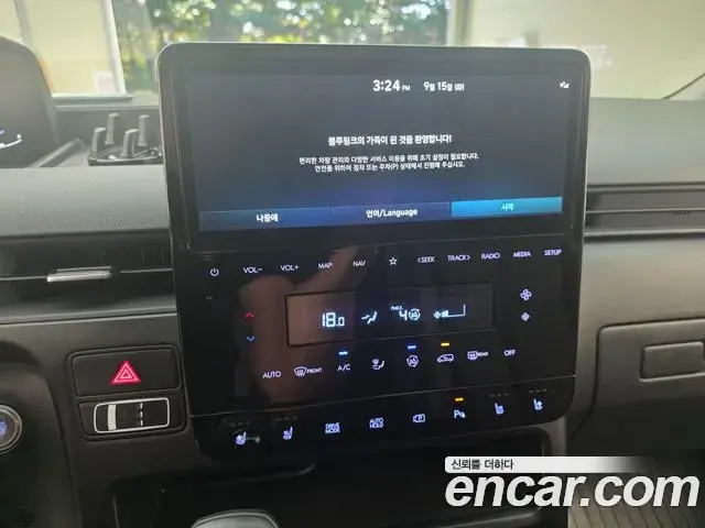 Hyundai Staria 2024 — Photo 13/16