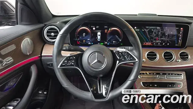 Mercedes-Benz E-Class 2023 — Фото 12/20