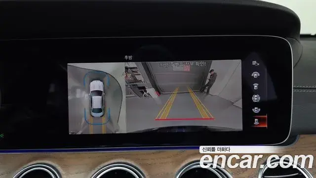 Mercedes-Benz E-Class 2023 — Фото 14/20
