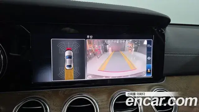 Mercedes-Benz E-Class 2019 — Фото 15/20