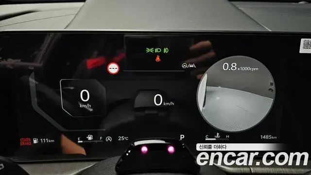 Kia Sportage 2025 — Photo 29/32
