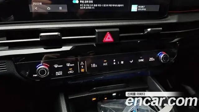 Kia Sportage 2025 — Photo 27/32