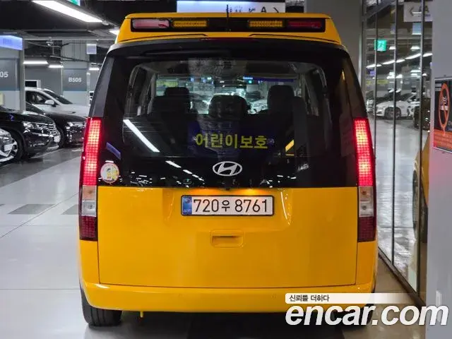Hyundai Staria 2025 — Photo 2/20
