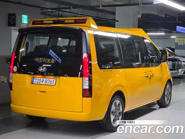 Hyundai Staria 2025 — Photo 3/20
