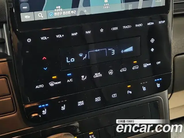 Hyundai Staria 2025 — Photo 15/20