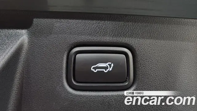 Hyundai The New Tucson 2022 — Фото 18/20