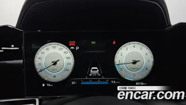Hyundai Avante 2020 — Фото 8/20