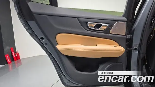 Volvo V60 Cross Country 2019 — Şəkil 27/35