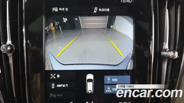 Volvo V60 Cross Country 2019 — Şəkil 34/35