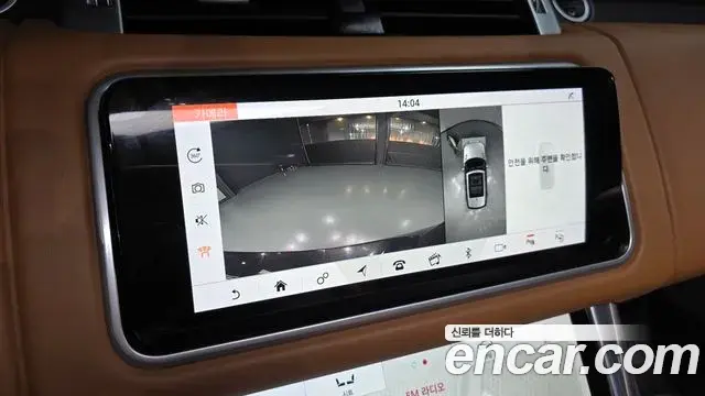 Land Rover Range Rover Sport 2019 — Şəkil 15/20