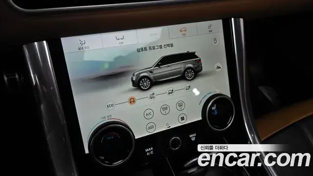 Land Rover Range Rover Sport 2019 — Şəkil 16/20