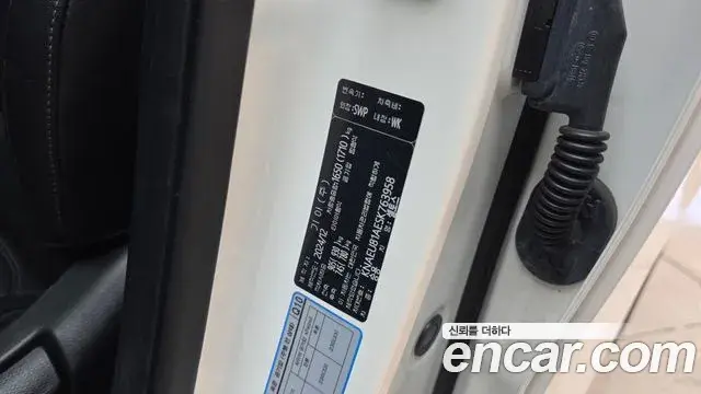 Kia Seltos 2024 — Photo 4/32