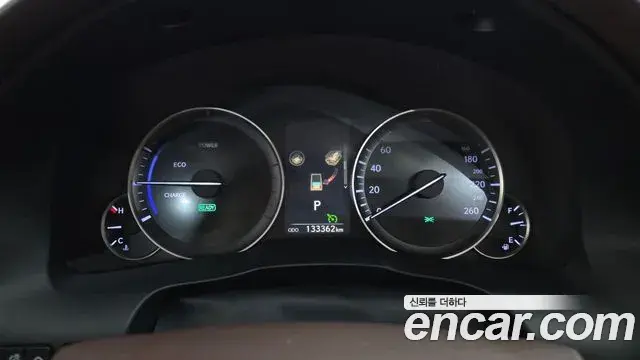 Lexus ES300h 2018 — Şəkil 3/32
