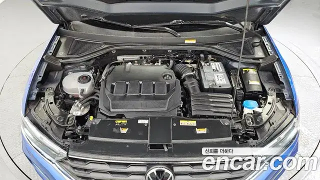 Volkswagen T-Roc 2022 — Şəkil 31/34