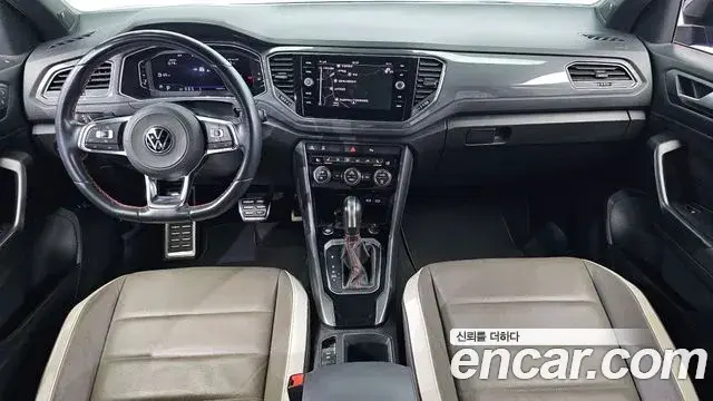 Volkswagen T-Roc 2022 — Şəkil 27/34