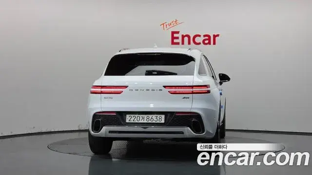 Genesis GV70 2022 — Şəkil 4/32