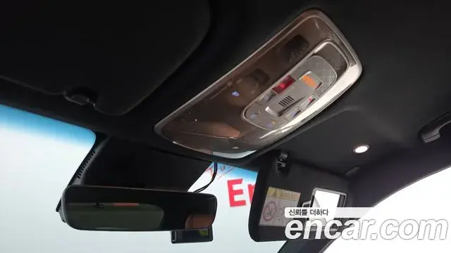 Genesis GV70 2022 — Şəkil 24/32