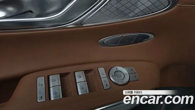 Genesis GV70 2022 — Şəkil 21/32