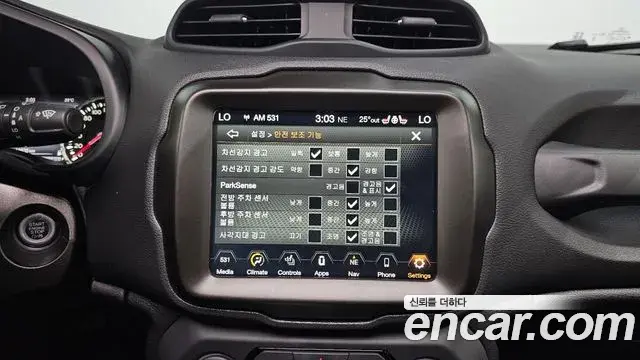 Jeep Renegade 2023 — Фото 16/20