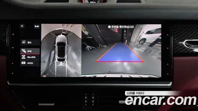 Porsche Cayenne 2020 — Фото 14/20