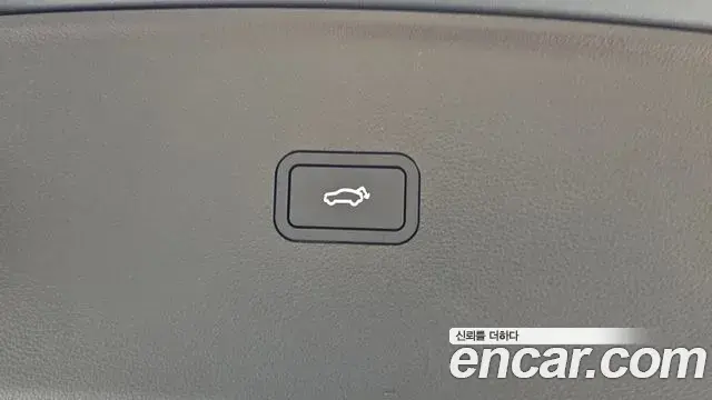 Renault Samsung Filante 2026 — Photo 25/33