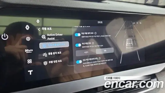 Renault Samsung Filante 2026 — Photo 27/33