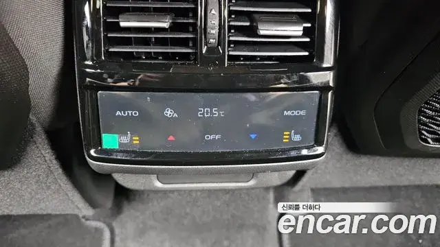 Renault Samsung Filante 2026 — Photo 14/33