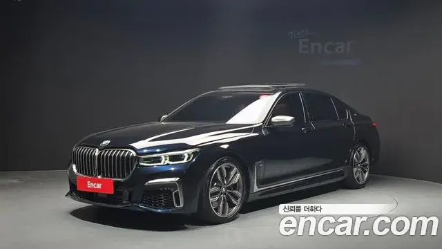 BMW 7 Series 2022 — Фото 20/20
