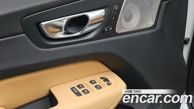 Volvo XC60 2025 — ფოტო 12/34