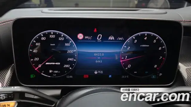 Mercedes-Benz GLC-Class 2025 — ფოტო 8/20