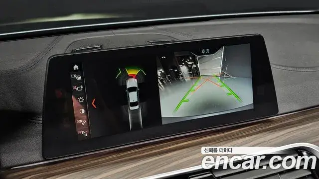 BMW 5 Series 2018 — Фото 16/20