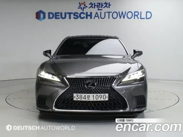 Lexus LS500 2021 — Şəkil 17/20