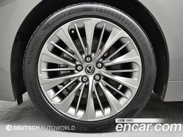 Lexus LS500 2021 — Şəkil 3/20