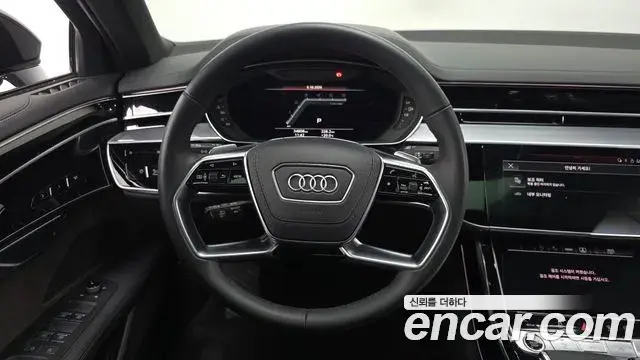Audi A8 2023 — Фото 14/20