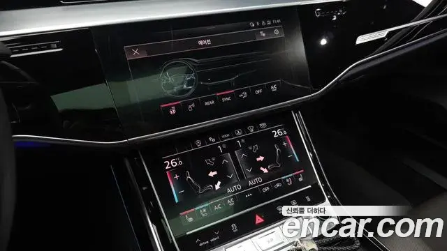 Audi A8 2023 — Фото 17/20