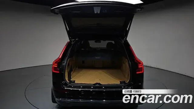 Volvo XC60 2024 — Şəkil 17/39