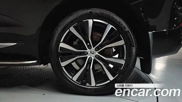 Volvo XC60 2024 — Şəkil 3/39