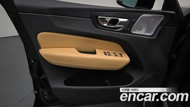Volvo XC60 2024 — Şəkil 30/39
