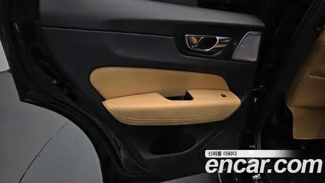 Volvo XC60 2024 — Şəkil 26/39