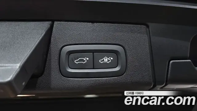 Volvo XC60 2024 — Şəkil 37/39