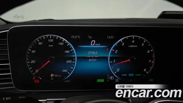 Mercedes-Benz GLE-Class 2019 — Photo 8/20