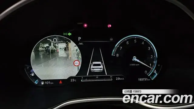Genesis Electrified G80 2022 — Şəkil 8/20