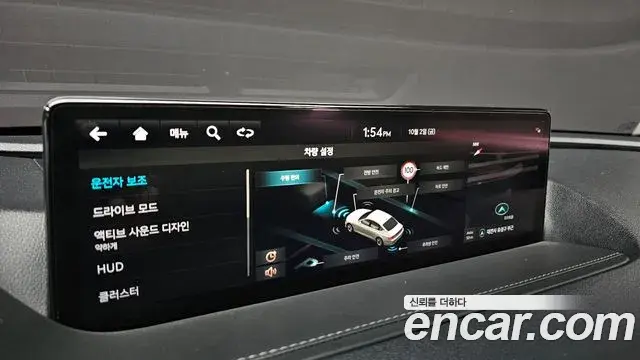 Genesis Electrified G80 2022 — Şəkil 18/20