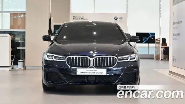 BMW 5 Series 2022 — Фото 1/20