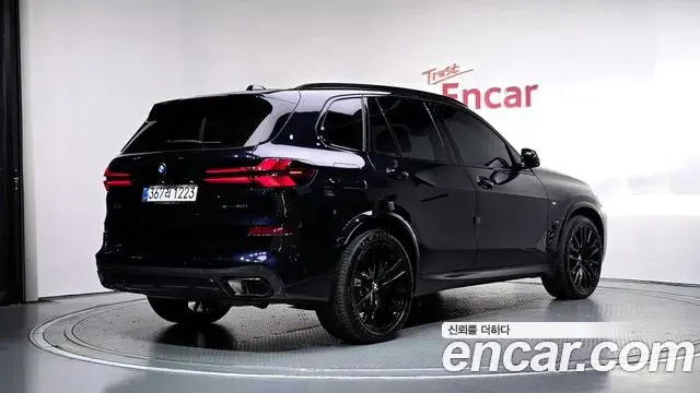 BMW X5 2026 — Şəkil 2/20