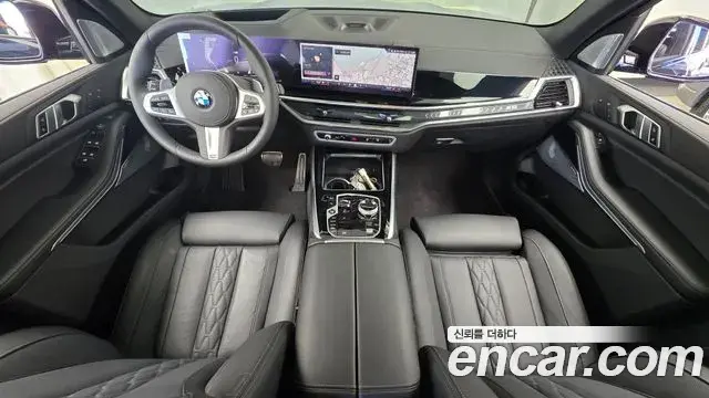 BMW X5 2026 — Şəkil 7/20