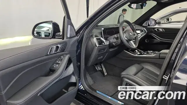 BMW X5 2026 — Şəkil 10/20